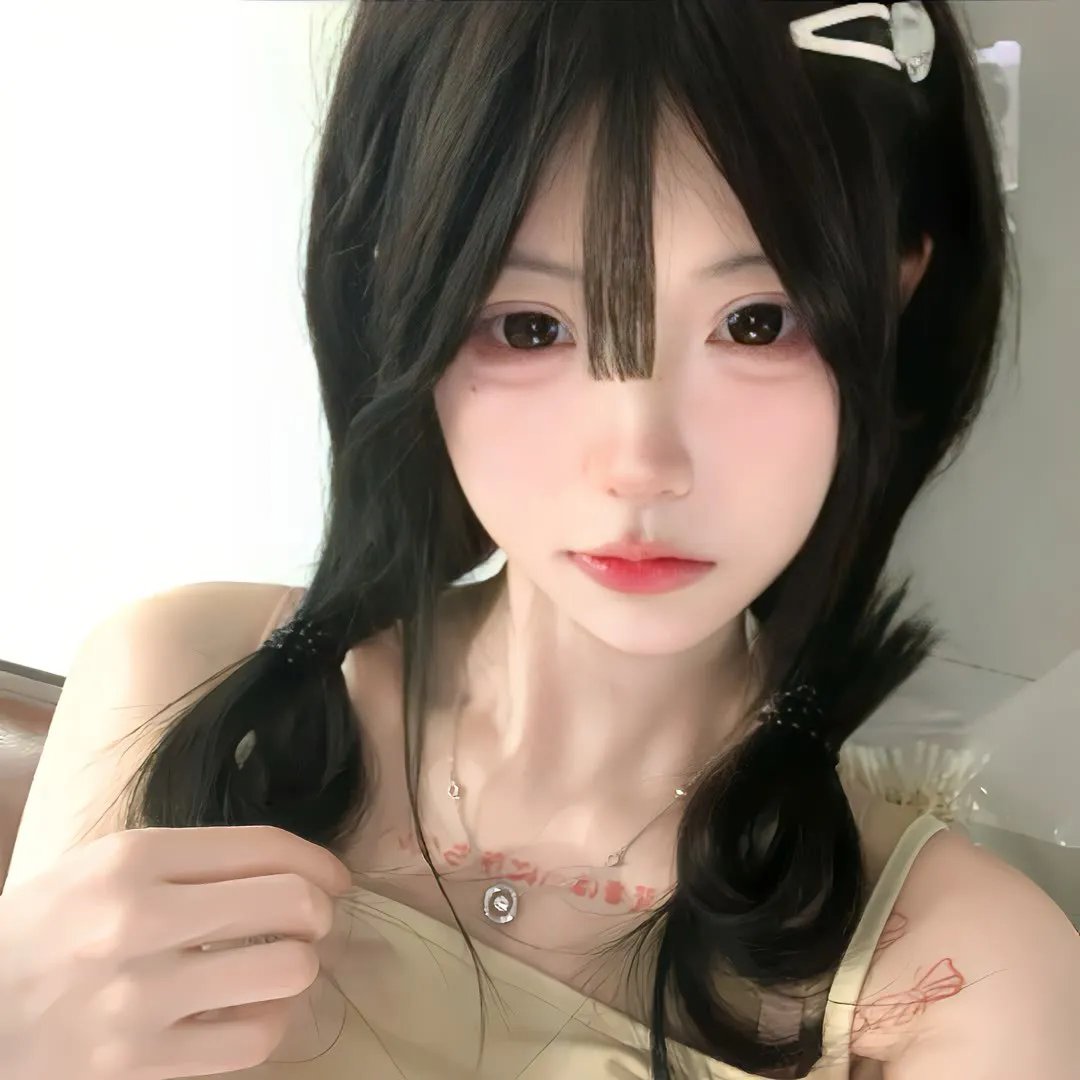 算命